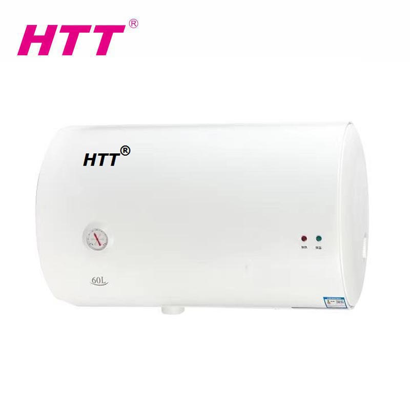 杭州好太太電器有限公司廚房電器官方網(wǎng)站,好太太油煙機(jī),好太太燃?xì)庠罹?好太太消毒柜,好太太蒸箱&amp;amp;烤箱,好太太嵌入式微波爐,好太太電熱水器,好太太燃?xì)鉄崴? title=