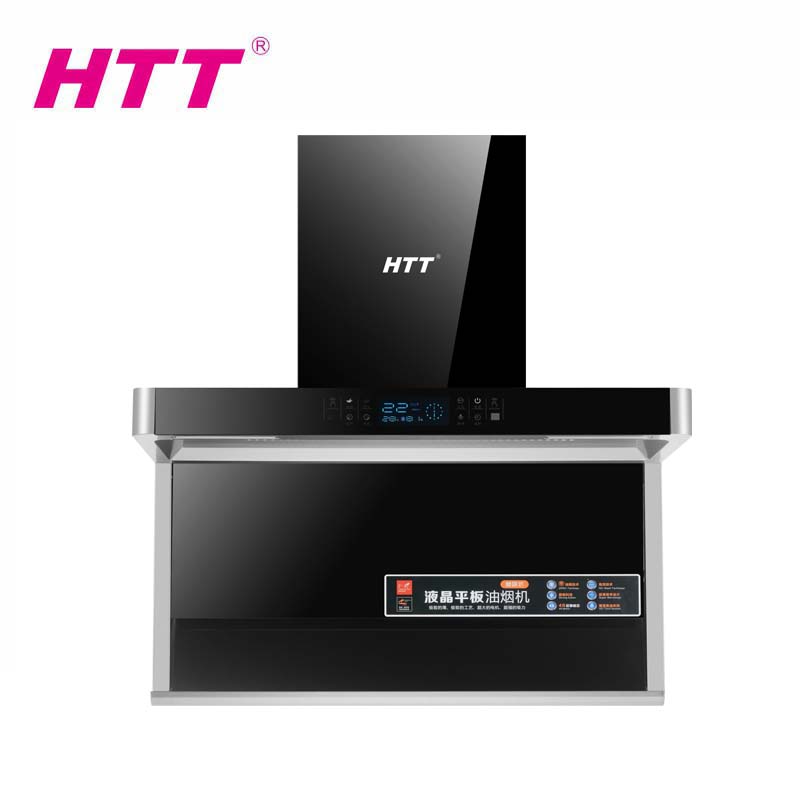 杭州好太太電器有限公司廚房電器官方網(wǎng)站,好太太油煙機,好太太燃氣灶具,好太太消毒柜,好太太蒸箱&amp;amp;烤箱,好太太嵌入式微波爐,好太太電熱水器,好太太燃氣熱水器