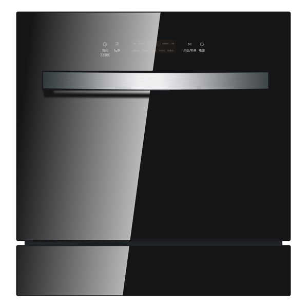 杭州好太太電器有限公司廚房電器官方網(wǎng)站,好太太油煙機,好太太燃?xì)庠罹?好太太消毒柜,好太太蒸箱&amp;amp;烤箱,好太太嵌入式微波爐,好太太電熱水器,好太太燃?xì)鉄崴? title=